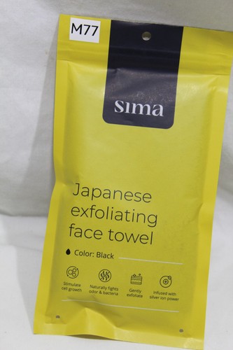 Sima japanese exfoliating face - exfoliating,