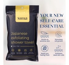 Sima® Japanese Exfoliating