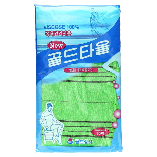 Exfoliating towel green - exfoliating, green,