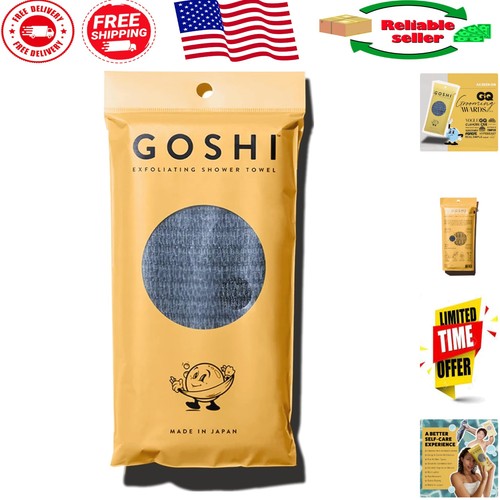 Exfoliating shower towel - exfoliating,