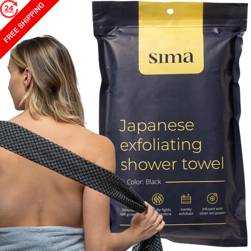 Sima brand exfoliating - sima,