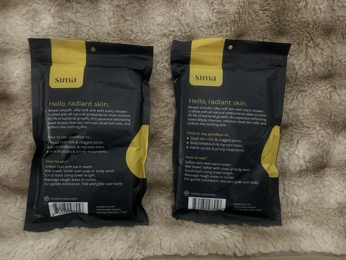Sima japanese exfoliating - ,