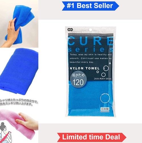 Exfoliating bath towel - bath, blue