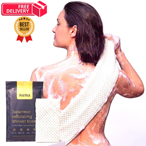 Sima brand exfoliating - brand,