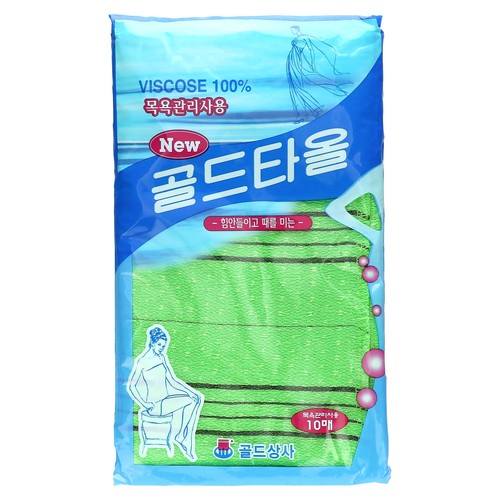Exfoliating towel green - exfoliating, green,