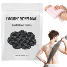 Exfoliating Shower Towel