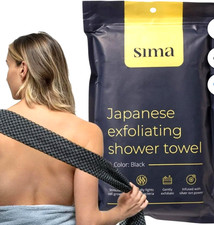 Sima Japanese Exfoliating