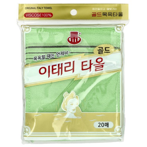 Exfoliating towel green 20 - exfoliating, green,