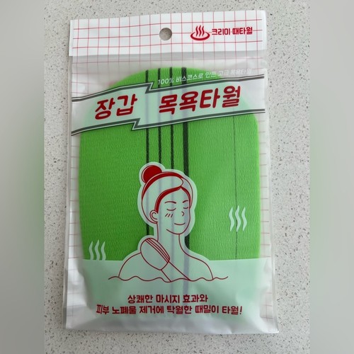 Green exfoliating bath towel - green,