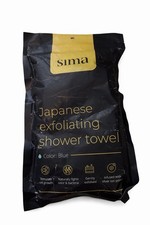 Sima Japanese Exfoliating