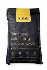 Sima Japanese Exfoliating