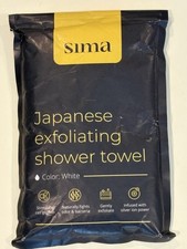 SIMA Japanese Exfoliating