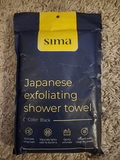 SIMA Japanese Exfoliating