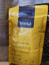 1 Sima Japanese Exfoliating