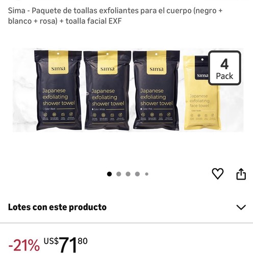 Sima exfoliating shower face - sima,